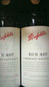 奔富（Penfolds）BIN407赤霞珠紅葡萄酒 750ml*6瓶原箱裝 澳洲進(jìn)口 曬單實(shí)拍圖