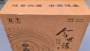 今世緣 地和 幽雅醇厚型 白酒 42度 500ml*6瓶 整箱裝 口糧酒 曬單實(shí)拍圖