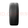 米其林（MICHELIN）汽車(chē)輪胎 215/55R17 94V 浩悅五代Primacy 5 適配邁騰帕薩特/天籟 曬單實(shí)拍圖