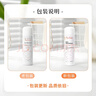 雅漾（Avene）舒泉調理噴霧50ml小樣 舒緩敏感補水保濕爽膚水 小噴化妝水旅行裝 【旅行必囤】活泉水噴霧50ml 3瓶 曬單實(shí)拍圖