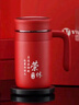 Vanow保溫杯禮盒套裝茶水分離泡茶杯子水杯送男士父親節禮物退休紀念品 曬單實(shí)拍圖