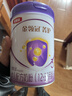 伊利金領(lǐng)冠菁護3段800g新國標幼兒配方牛奶粉1-3歲寶寶適喝 金領(lǐng)冠菁護3段800克 曬單實(shí)拍圖