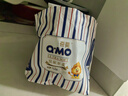 奇莫Q-MO皇家至柔紙尿褲L24片(9-14kg)尿不濕大號超薄透氣超能吸 曬單實(shí)拍圖