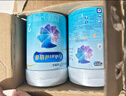 美贊臣鉑睿2段新國標 較大嬰兒配方奶粉(6-12個(gè)月)優(yōu)量DHA益生元 A2奶源 2段 850g 6罐 【新國標】 曬單實(shí)拍圖