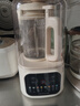 九陽(yáng)破壁機家用豆漿機全自動(dòng)免煮2026年新款輕音免濾自清洗多功能1.5L4-6人大容量免洗料理榨汁機 【精熬細煮 醇香免過(guò)濾】 曬單實(shí)拍圖