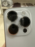 AppleiPhone 14 Pro【24期免息】 蘋(píng)果14Pro 國行5G全網(wǎng)通 蘋(píng)果二手手機 銀色【曬單有禮】 【95新】256G【限時(shí)特惠+三年店保+豪華禮包】 曬單實(shí)拍圖