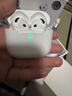 【直營(yíng)正品丨新Air第4代】藍牙耳機無(wú)線(xiàn)air半入耳式pods4適配蘋(píng)果ANC主動(dòng)降噪iPhone17/16/15/14 【原版同功能pods4降噪版】 【主動(dòng)降噪+空間音頻+三真電量】 曬單實(shí)拍圖