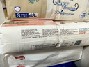 好奇（Huggies）鉑金裝小桃褲紙尿褲S70片(4-8kg)新生兒【透爽散熱】 曬單實(shí)拍圖