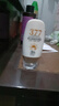 東洋之花377高倍防曬霜乳美白50倍防紫外線(xiàn)第一名噴霧男女生排榜第一50g 曬單實(shí)拍圖