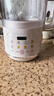 九陽(yáng)破壁機1.2L家庭容量豆漿機 雙層降噪隔音杯漿預約時(shí)間可做奶茶一鍵清洗全自動(dòng)榨汁機料理機D361 曬單實(shí)拍圖
