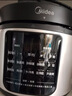 美的（Midea）5L電壓力鍋少鹽提鮮雙膽十大花樣菜單24小時(shí)智能預約特色開(kāi)蓋煮高壓鍋MY-E5219【ZMD安心系列】 曬單實(shí)拍圖