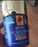 同仁堂氨糖軟骨素鈣片120片*2瓶 中老年成人關(guān)節鈣片補鈣增加骨密度 曬單實(shí)拍圖