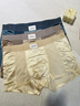 貓人男士?jì)妊澞衅浇茄?0A長(cháng)效抗菌緞面高端空調褲男生四角短褲衩 曬單實(shí)拍圖