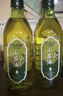 特諾娜2025新油炒菜食用油 山茶油1L*2瓶裝 曬單實(shí)拍圖