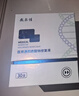 敷爾佳【械字號白膜次拋】醫用透明質(zhì)酸鈉修復液1盒30支換季敏感 曬單實(shí)拍圖