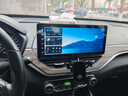 同行者全車(chē)智能屏車(chē)機中控屏AI智能車(chē)載顯示屏導航高清全景360影像 X100 【12.3寸】X100+8+256+包安裝 官方標配+倒車(chē)后視+ADAS 曬單實(shí)拍圖