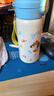 哈爾斯兒童保溫杯316不銹鋼杯子高顏值兒童水杯學(xué)生上學(xué)專(zhuān)用單杯款470ml 曬單實(shí)拍圖