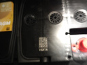 瓦爾塔（VARTA）汽車(chē)電瓶蓄電池啟停 強勁動(dòng)力 AGMH7奔馳GLA/GLC/GLK/CLA 曬單實(shí)拍圖