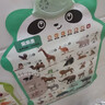 樂(lè )樂(lè )魚(yú)（leleyu）熊貓有聲掛圖早教學(xué)習機兒童玩具寶寶識字表墻貼男孩女孩生日禮物 曬單實(shí)拍圖