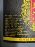 吳越稽山八年陳黑糯米紹興桶裝黃酒  單桶裝 5L*1 （新老包裝，隨機發(fā)貨） 曬單實(shí)拍圖
