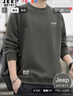 JEEP SPIRIT吉普衛衣男春季圓領(lǐng)長(cháng)袖T恤男寬松套頭上衣修身打底衫男裝3XL 曬單實(shí)拍圖