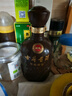 古井貢酒 年份原漿獻禮 濃香型白酒 45度 500mL*1瓶 單瓶裝 曬單實(shí)拍圖