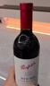 奔富（Penfolds）BIN389赤霞珠設拉子干紅葡萄酒 750ml*1支 原瓶木塞進(jìn)口【澳版】 曬單實(shí)拍圖