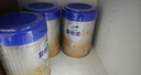 愛(ài)他美（Aptamil）卓傲幼兒配方奶粉3段（12—36月齡） 800g*1罐  卓傲自護益生元 曬單實(shí)拍圖