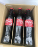 可口可樂(lè )（Coca-Cola）可樂(lè )碰響瓶 碳酸汽水275ml*12瓶 懷舊玻璃整箱裝 曬單實(shí)拍圖