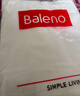 班尼路（Baleno）長(cháng)袖男士t恤男春秋季220G純棉重磅純色休閑上衣寬松男女款打底衫 曬單實(shí)拍圖