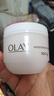 玉蘭油（OLAY）滋潤保濕面霜補水潤膚 1瓶 保濕霜100g 曬單實(shí)拍圖