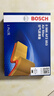 博世（BOSCH）汽車(chē)空氣濾芯濾清器2853日產(chǎn)軒逸奇駿藍鳥(niǎo)騏達/雷諾科雷傲啟辰R30 曬單實(shí)拍圖