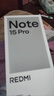 小米REDMI 紅米Note 15 Pro 新品5G紅米手機 子夜黑 8GB+256GB 官方標配 曬單實(shí)拍圖