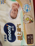 MOONY尤妮佳極上中包裝紙尿褲M(mǎn)44片(6-11kg)極光薄 曬單實(shí)拍圖