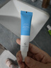 希川科顏20%壬二酸祛痘精華霜 15g 改善黑頭粉刺 去閉口面霜生日禮物 曬單實(shí)拍圖