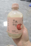 喜茶蘋(píng)果小奶茉牛乳茶350ml*15瓶鮮牛乳添加奶茶飲料整箱 曬單實(shí)拍圖