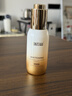 白云山煙酰胺美白精華液祛斑淡化黑色素熊果苷去黃氣暗沉抗皺緊致男女士 曬單實(shí)拍圖