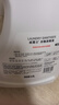 威露士衣物消毒液清新3.6L 殺菌99.9%除螨內衣衣物除菌液 可配洗衣液 曬單實(shí)拍圖