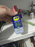 WD-40自行車(chē)鏈條油干性山地公路折疊防銹潤滑劑飛輪牙盤(pán)塔輪保養120ml 曬單實(shí)拍圖