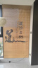梵若曼隔斷簾子過(guò)道掛簾玄關(guān)屏風(fēng)簾子新中式竹簾卷簾茶室窗簾隔斷簾屏風(fēng) 道法自然 寬0.9米*高1米精選優(yōu)質(zhì)十年楠 曬單實(shí)拍圖