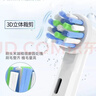 曼仕適配OralB博朗歐樂(lè )B電動(dòng)牙刷頭ibrush6500 5000 8000 P2000 9000PLUS替換通用D12 P2000 P4000 多角清潔型 4支 曬單實(shí)拍圖