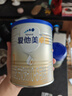 愛(ài)他美（Aptamil）卓傲嬰兒配方奶粉1段（0—6月齡）800g*1罐  愛(ài)他美卓傲 曬單實(shí)拍圖
