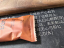 輕食獸三層高纖蛋白能量棒香芒布朗尼180g 0添蔗糖早代餐餅干零食品飽腹 曬單實(shí)拍圖