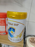 伊利金領(lǐng)冠珍護 三代OPO/HMO乳源專(zhuān)利 較大嬰兒奶粉2段6-12月900g*1罐 曬單實(shí)拍圖