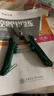 綠林（GREENER）電工剪剝線(xiàn)鉗電工家用多功能光纖拔線(xiàn)剪線(xiàn)鉗電纜剪刀扒線(xiàn)壓線(xiàn)鉗 曬單實(shí)拍圖