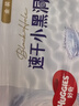 好奇（Huggies）金裝紙尿褲L40片(9-14kg)尿不濕【速干不易紅】 曬單實(shí)拍圖