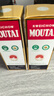 茅臺（MOUTAI）【官方鑒真】飛天 醬香型白酒 53度 500mL 1瓶 飛天茅臺酒 曬單實(shí)拍圖