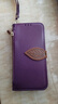 紐為（Newvessy）蘋(píng)果17適用iphone16e翻蓋14手機殼13皮套17Air蘋(píng)果12promax零錢(qián)包15plus保護套全包17pro斜挎背帶 深紫色  +短繩 iPhone 17 曬單實(shí)拍圖