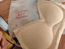 歐迪芬無(wú)痕內衣女掛脖美背提拉聚攏防下垂隱形吊帶背心一體性感文胸罩L 曬單實(shí)拍圖