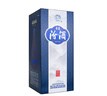 汾酒 青花20升級版 清香型白酒 53度500mL 單瓶（新版新包裝） 曬單實(shí)拍圖